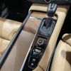 volvo v90 2018 -VOLVO--Volvo V90 DBA-PB420--YV1PWA2MCH1018250---VOLVO--Volvo V90 DBA-PB420--YV1PWA2MCH1018250- image 7