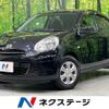 nissan march 2010 CFJ1725429 image 1