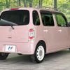 daihatsu mira-cocoa 2014 CFJ1612880 image 15