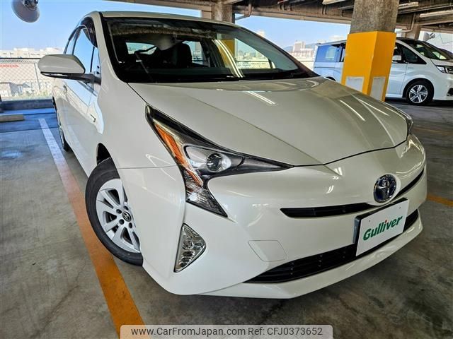 toyota prius 2016 -TOYOTA--Prius DAA-ZVW50--ZVW50-6008918---TOYOTA--Prius DAA-ZVW50--ZVW50-6008918- image 1