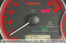 subaru impreza-wagon 2008 CFJ1859358