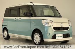 daihatsu move-canbus 2019 -DAIHATSU--Move Canbus 5BA-LA800S--LA800S-0202685---DAIHATSU--Move Canbus 5BA-LA800S--LA800S-0202685-