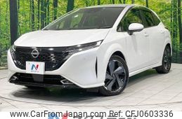 nissan aura 2022 -NISSAN--AURA 6AA-FSNE13--FSNE13-550421---NISSAN--AURA 6AA-FSNE13--FSNE13-550421-