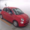 fiat 500 2021 CFJ1778131 image 5