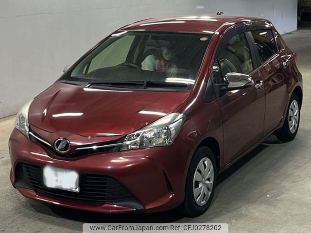 toyota vitz 2014 -TOYOTA 【宮崎 501ぬ7810】--Vitz KSP130-2130990---TOYOTA 【宮崎 501ぬ7810】--Vitz KSP130-2130990- image 1