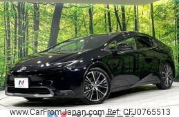 toyota prius 2023 -TOYOTA--Prius 6AA-MXWH65--MXWH65-4000789---TOYOTA--Prius 6AA-MXWH65--MXWH65-4000789-