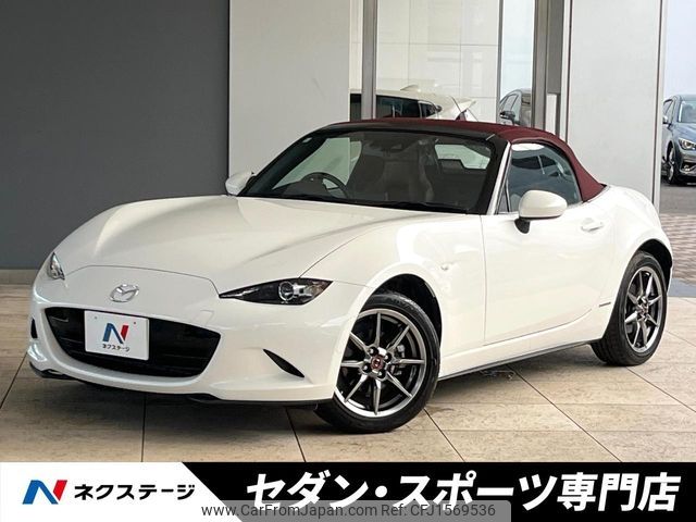 mazda roadster 2021 CFJ1569536 image 1
