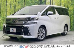 toyota vellfire 2015 -TOYOTA--Vellfire DBA-AGH30W--AGH30-0028060---TOYOTA--Vellfire DBA-AGH30W--AGH30-0028060-