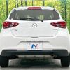 mazda demio 2021 -MAZDA--MAZDA2 6BA-DJLAS--DJLAS-250896---MAZDA--MAZDA2 6BA-DJLAS--DJLAS-250896- image 16