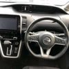 nissan serena 2018 -NISSAN 【広島 334ｾ 504】--Serena DAA-GFC27--GFC27-133124---NISSAN 【広島 334ｾ 504】--Serena DAA-GFC27--GFC27-133124- image 7