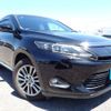 toyota harrier 2014 REALMOTOR_N2024050162F-10 image 2