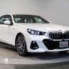 bmw 5-series 2024 quick_quick_3CA-22FL20_WBA22FL000CP83561 image 15