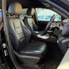 mercedes-benz gle-class 2020 -MERCEDES-BENZ--Benz GLE 3DA-167119C--W1N1671192A161194---MERCEDES-BENZ--Benz GLE 3DA-167119C--W1N1671192A161194- image 5