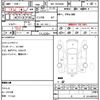 toyota hiace-van 2023 quick_quick_3BF-TRH200V_TRH200-0373900 image 5