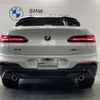 bmw x4 2020 -BMW--BMW X4 3DA-VJ20--WBAVJ920809C16730---BMW--BMW X4 3DA-VJ20--WBAVJ920809C16730- image 9