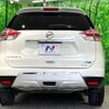 nissan x-trail 2015 -NISSAN--X-Trail DBA-NT32--NT32-508334---NISSAN--X-Trail DBA-NT32--NT32-508334- image 16