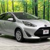 toyota aqua 2018 quick_quick_NHP10_NHP10-6701697 image 17