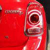 mini mini-others 2019 CFJ1563941 image 9