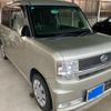 daihatsu move-conte 2011 -DAIHATSU--Move Conte DBA-L575S--L575S-0119816---DAIHATSU--Move Conte DBA-L575S--L575S-0119816- image 3