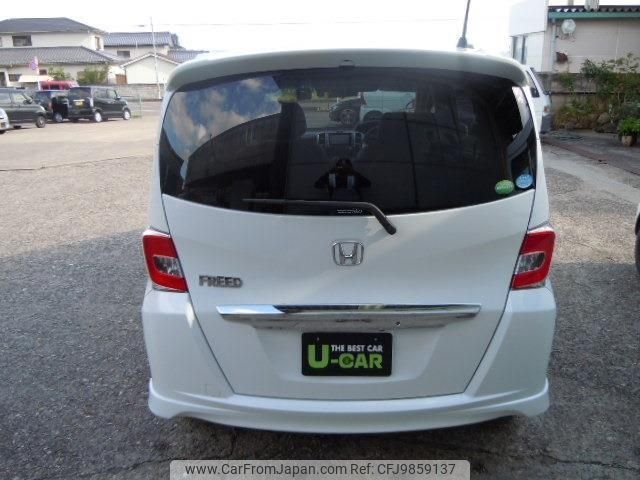 honda freed 2014 -HONDA 【福島 502ｾ796】--Freed GB3--1606075---HONDA 【福島 502ｾ796】--Freed GB3--1606075- image 2