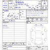 honda n-box 2014 -HONDA--N BOX JF2--2200895---HONDA--N BOX JF2--2200895- image 3