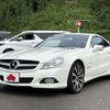 mercedes-benz sl-class 2010 -MERCEDES-BENZ--Benz SL CBA-230471--WDB2304711F161126---MERCEDES-BENZ--Benz SL CBA-230471--WDB2304711F161126- image 1