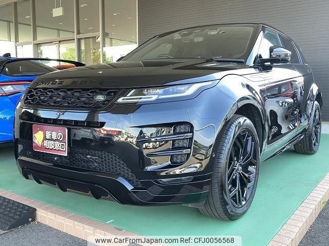 land-rover range-rover 2023 -ROVER 【和歌山 314ﾉ222】--Range Rover LZ2NB--PH228124---ROVER 【和歌山 314ﾉ222】--Range Rover LZ2NB--PH228124- image 1