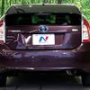 toyota prius 2013 CFJ1573214 image 15