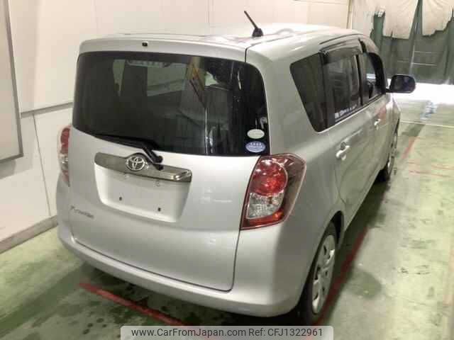 toyota ractis 2008 -TOYOTA--Ractis SCP100--0055277---TOYOTA--Ractis SCP100--0055277- image 2