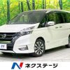 nissan serena 2017 quick_quick_GFC27_GFC27-040308 image 1