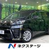 toyota vellfire 2019 quick_quick_AGH35W_AGH35-0038871 image 1