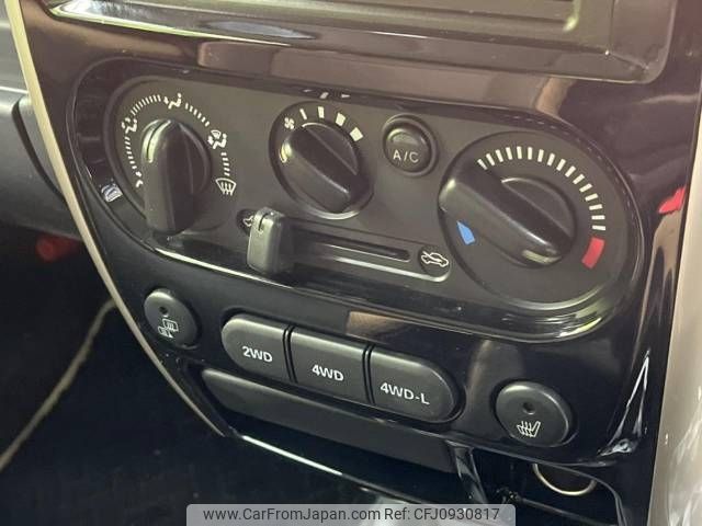 suzuki jimny 2016 -SUZUKI--Jimny ABA-JB23W--JB23W-761184---SUZUKI--Jimny ABA-JB23W--JB23W-761184- image 2