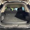 nissan x-trail 2015 -NISSAN--X-Trail DAA-HNT32--HNT32-116841---NISSAN--X-Trail DAA-HNT32--HNT32-116841- image 11
