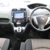 nissan serena 2014 quick_quick_HFC26_HFC26-212644 image 14