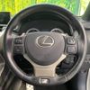 lexus nx 2016 -LEXUS--Lexus NX DBA-AGZ10--AGZ10-1011144---LEXUS--Lexus NX DBA-AGZ10--AGZ10-1011144- image 12