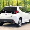 toyota yaris 2023 -TOYOTA--Yaris 6AA-MXPH10--MXPH10-2127533---TOYOTA--Yaris 6AA-MXPH10--MXPH10-2127533- image 17