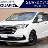 honda odyssey 2021 -HONDA 【岡山 332ﾒ2432】--Odyssey RC4--1313868---HONDA 【岡山 332ﾒ2432】--Odyssey RC4--1313868- image 1