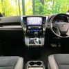toyota alphard 2017 CFJ1708079 image 3