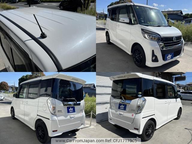 nissan dayz-roox 2018 CFJ1717505 image 2