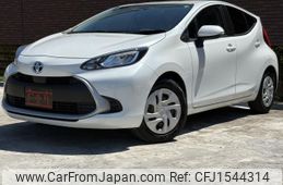 toyota aqua 2022 CFJ1544314