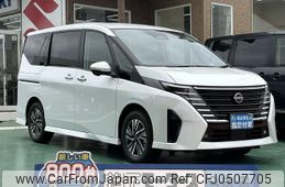 nissan serena 2024 GOO_JP_700060017330241126032