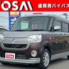 daihatsu move-canbus 2017 quick_quick_LA810S_LA810S-0006798 image 1