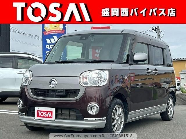 daihatsu move-canbus 2017 quick_quick_LA810S_LA810S-0006798 image 1