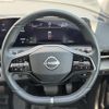 nissan ariya 2023 CFJ1559581 image 8