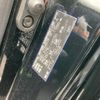 toyota voxy 2015 -TOYOTA--Voxy DBA-ZRR80W--ZRR80-0119036---TOYOTA--Voxy DBA-ZRR80W--ZRR80-0119036- image 15