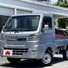 daihatsu hijet-truck 2020 -DAIHATSU--Hijet Truck 3BD-S500P--S500P-0131620---DAIHATSU--Hijet Truck 3BD-S500P--S500P-0131620- image 1