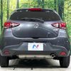 mazda demio 2017 -MAZDA--Demio LDA-DJ5AS--DJ5AS-301654---MAZDA--Demio LDA-DJ5AS--DJ5AS-301654- image 15