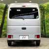 mitsubishi minicab-van 2017 CFJ1558162 image 15