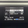 toyota aqua 2019 -TOYOTA--AQUA DAA-NHP10--NHP10-6840610---TOYOTA--AQUA DAA-NHP10--NHP10-6840610- image 7