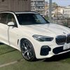 bmw x5 2019 -BMW--BMW X5 3DA-CV30A--WBACV62050LM58952---BMW--BMW X5 3DA-CV30A--WBACV62050LM58952- image 17